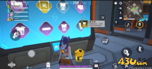 高能英雄4