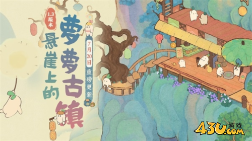 桃源深处有人家