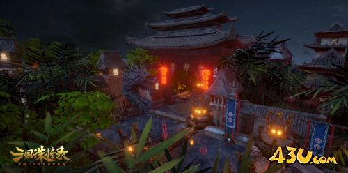 三国诛将录2
