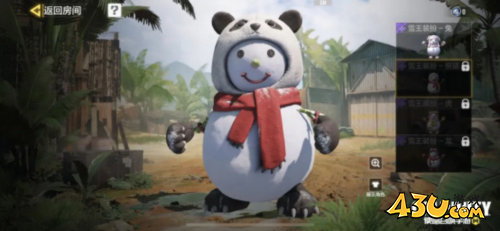 使命召唤2