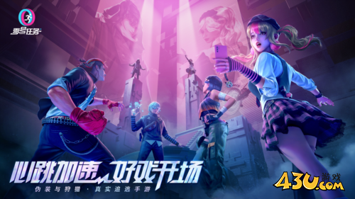 零号任务1