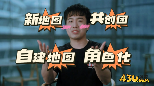 零号任务4