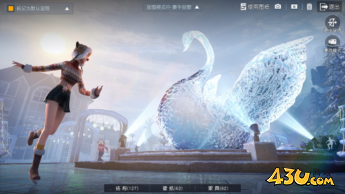 黎明觉醒：生机5