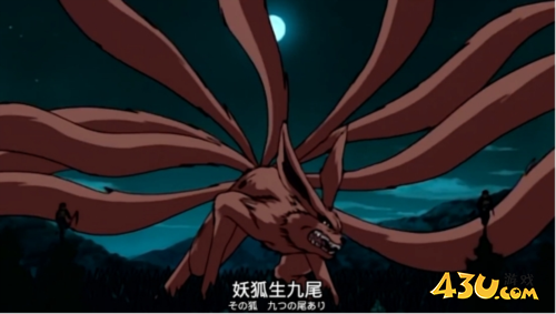 火影忍者：忍者新世代1