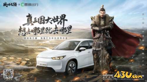 战地无疆12
