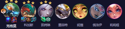 云顶之弈s11赌大嘴阵容攻略