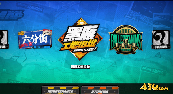 绝区零1