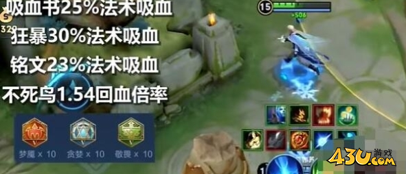 王者荣耀1
