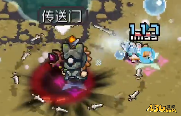 元气骑士前传武器介绍5