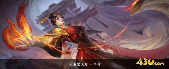 43u游戏攻略