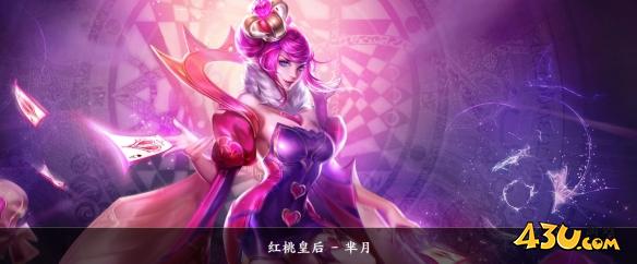 43u游戏攻略