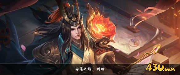 43u游戏攻略