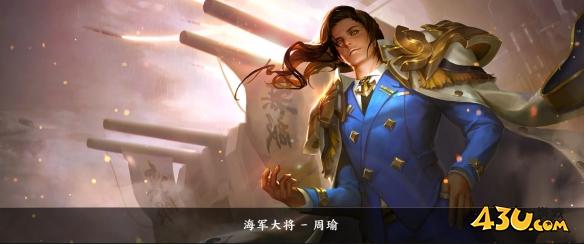43u游戏攻略