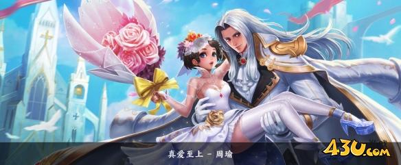 43u游戏攻略