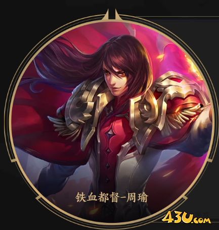43u游戏攻略