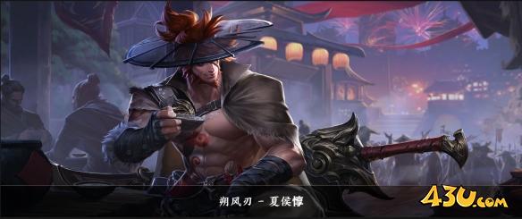 43u游戏攻略