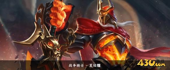 43u游戏攻略