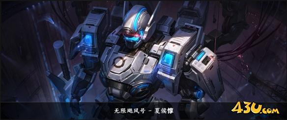 43u游戏攻略