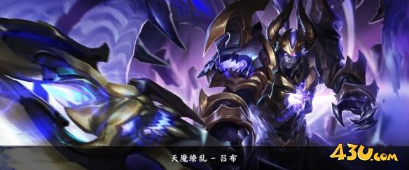 43u游戏攻略