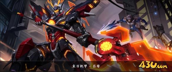 43u游戏攻略