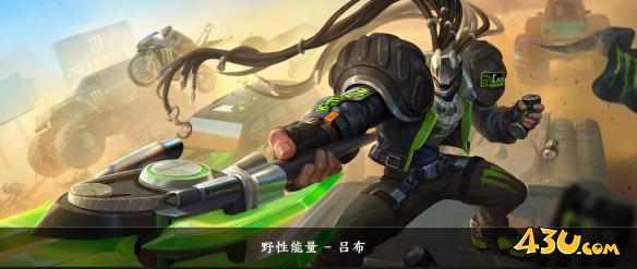 43u游戏攻略