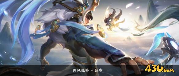 43u游戏攻略