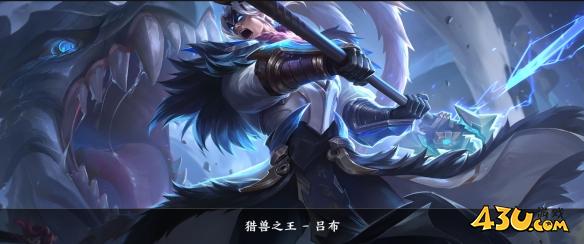 43u游戏攻略