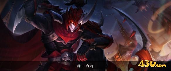 43u游戏攻略