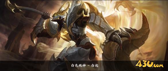 43u游戏攻略