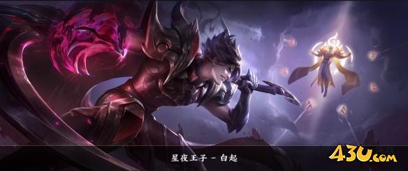 43u游戏攻略