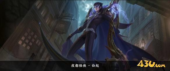43u游戏攻略