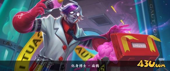 43u游戏攻略