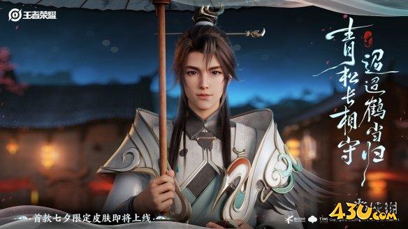 43u游戏攻略