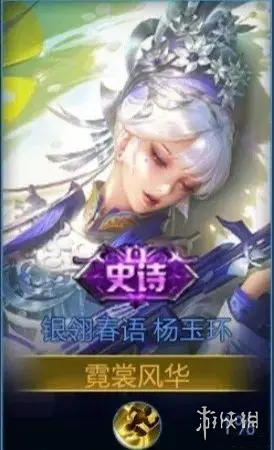 43u游戏攻略
