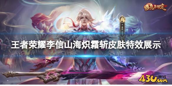 43u游戏攻略