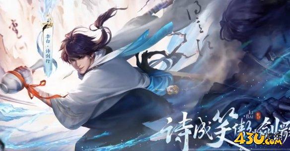 43u游戏攻略