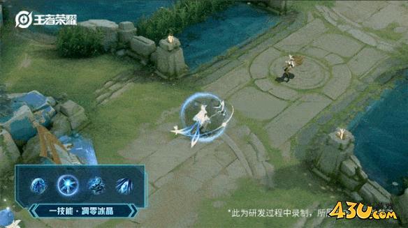 43u游戏攻略