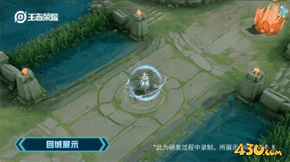 43u游戏攻略