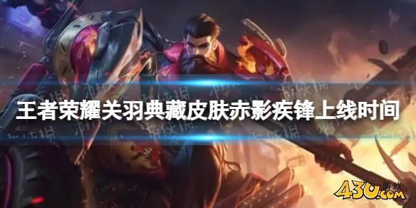 43u游戏攻略