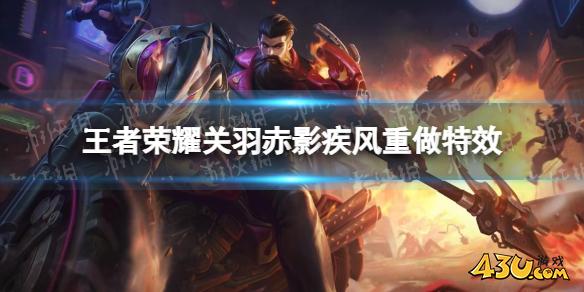 43u游戏攻略