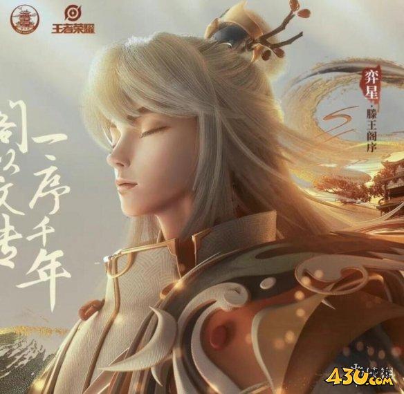 43u游戏攻略