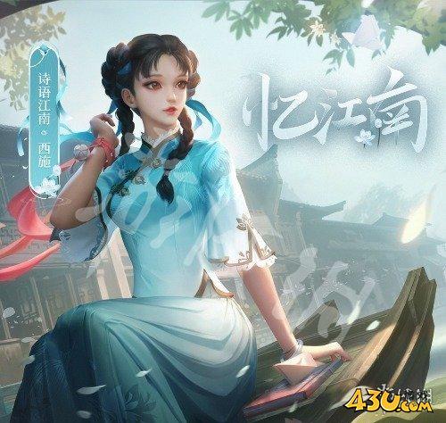 43u游戏攻略