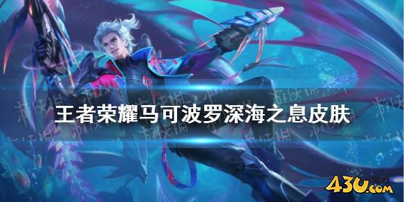 43u游戏攻略