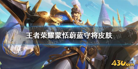 43u游戏攻略