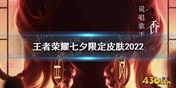 43u游戏攻略