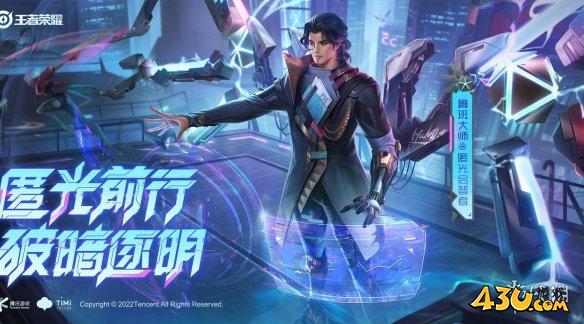 43u游戏攻略