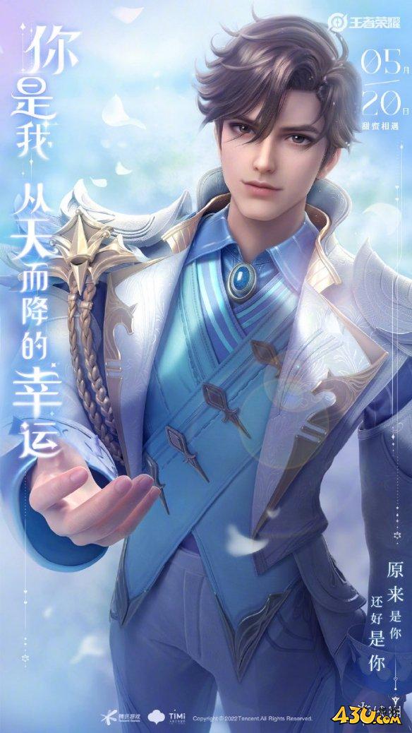 43u游戏攻略