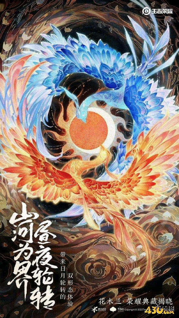 43u游戏攻略