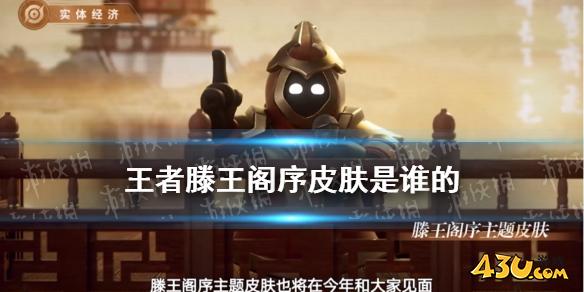 43u游戏攻略