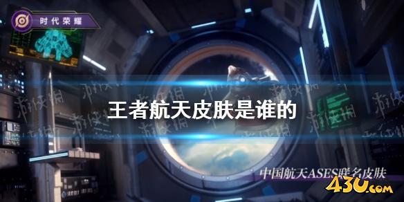 43u游戏攻略